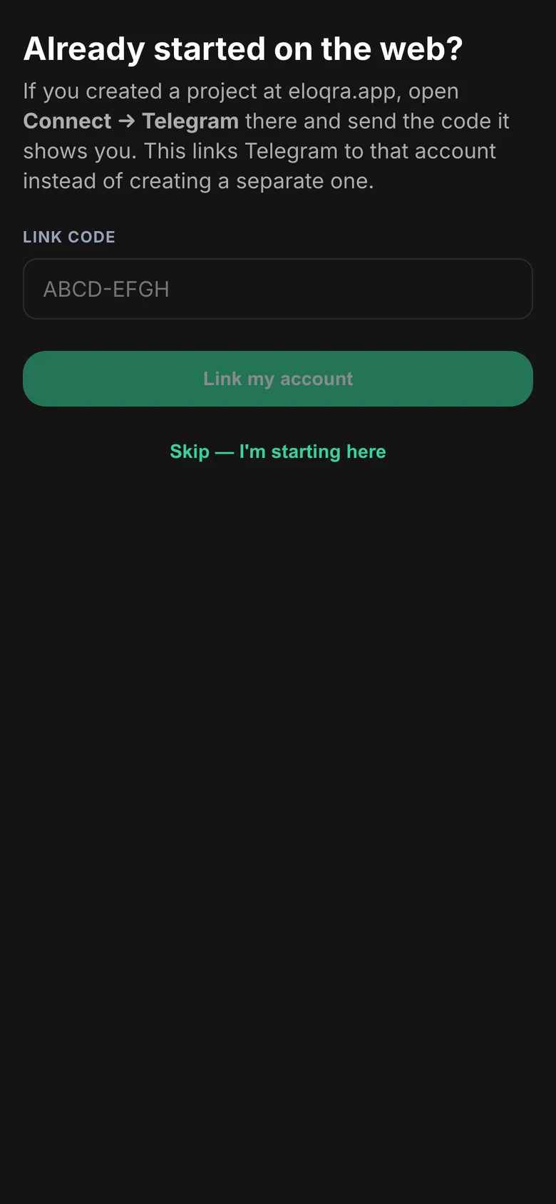 The first-run link step: a Link code field, a Link my account button and a Skip button